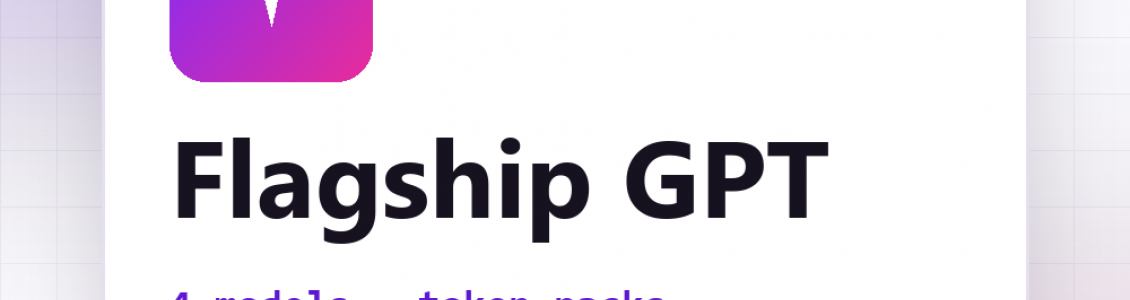 Flagship GPT