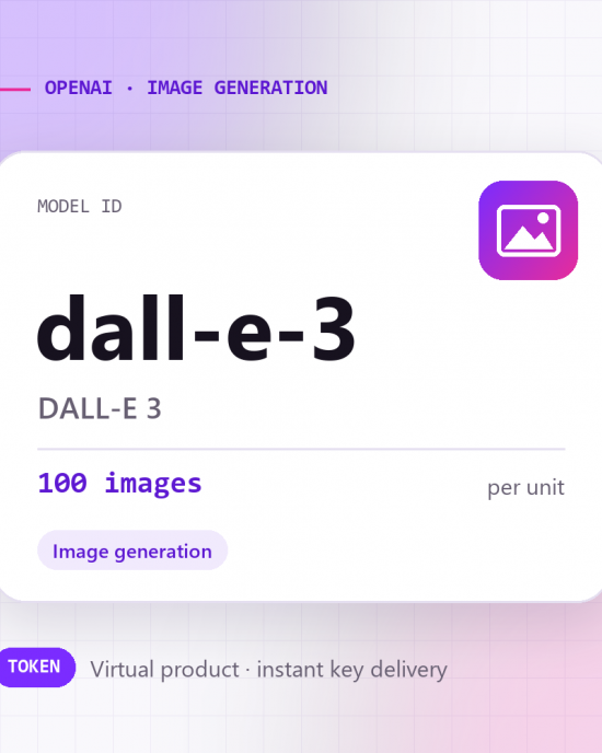DALL-E 3 · 100 images