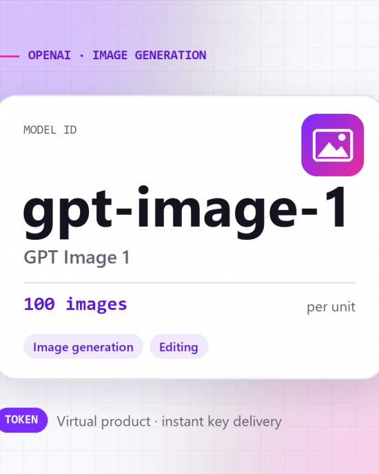 GPT Image 1 · 100 images